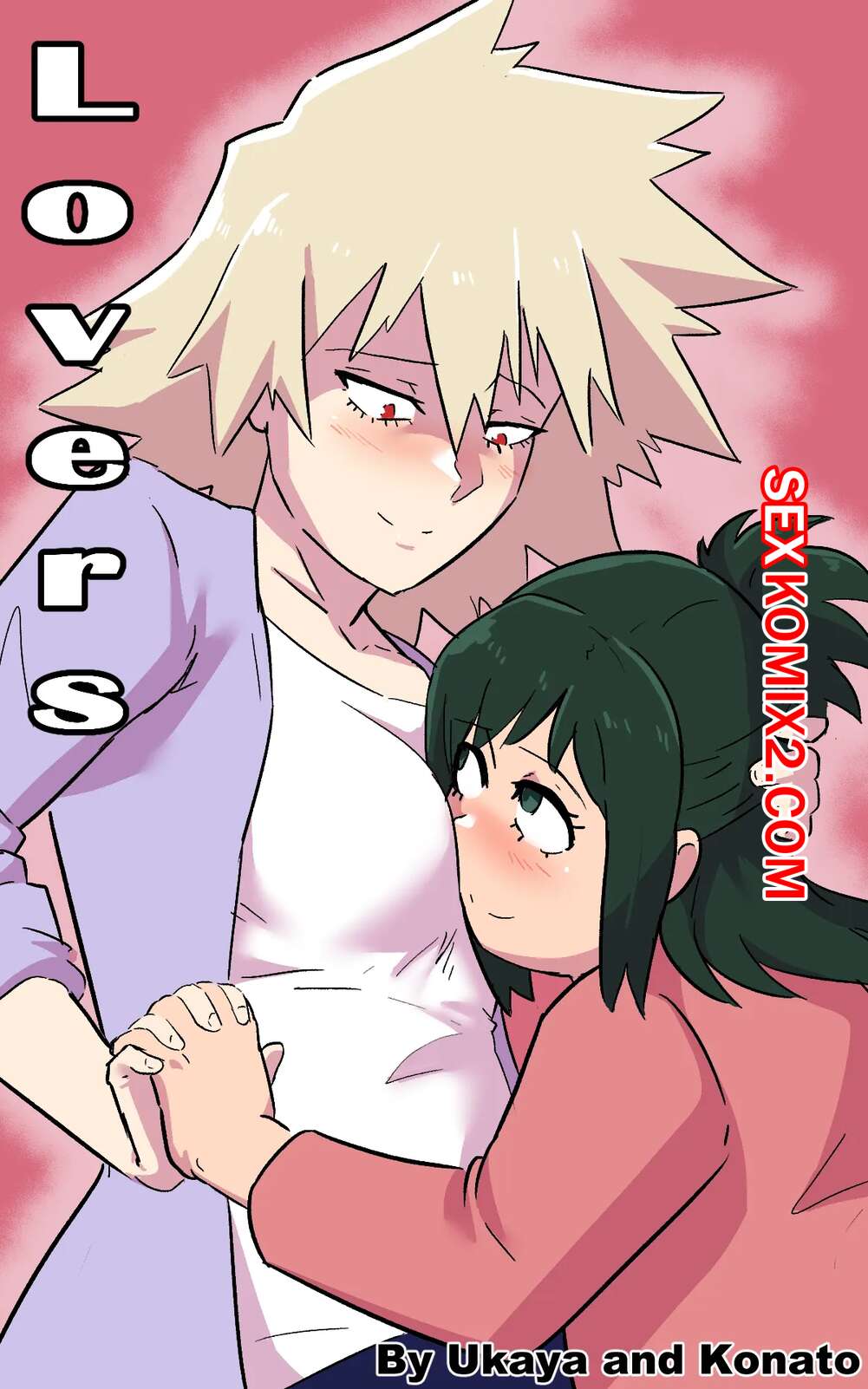 🍓 Порно комикс Академия. Любовницы. Скетч бук. Lovers BNHA. Sketch Comic.  Ukaya Masaru эро комикс хотели трахаться. Они 🍓 | Порно комиксы |  bonsporn.com