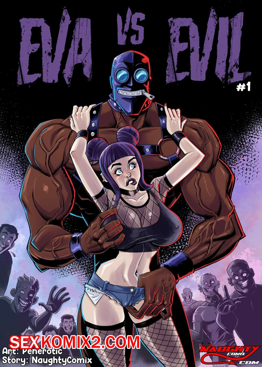 🍓 Порно комикс Ева против зла. Eva VS Evil. Naughtycomix эро комикс как ее  парень 🍓 | Порно комиксы | bonsporn.com