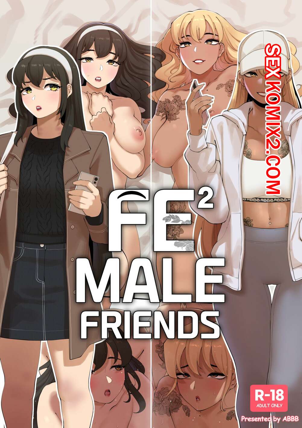 🍓 Порно комикс Fe²Male Friends. Abbb эро комикс и хотели трахаться. 🍓 |  Порно комиксы | bonsporn.com