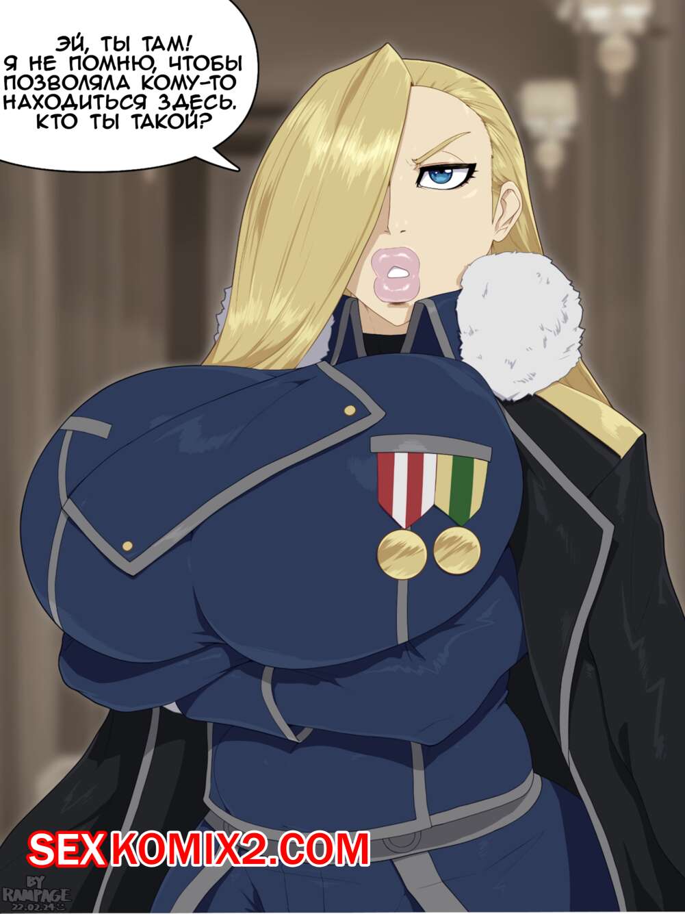 🍓 Порно комикс Fullmetal Alchemist. Olivier mira armstrong эро комикс  вошел на территорию. 🍓 | Порно комиксы | bonsporn.com