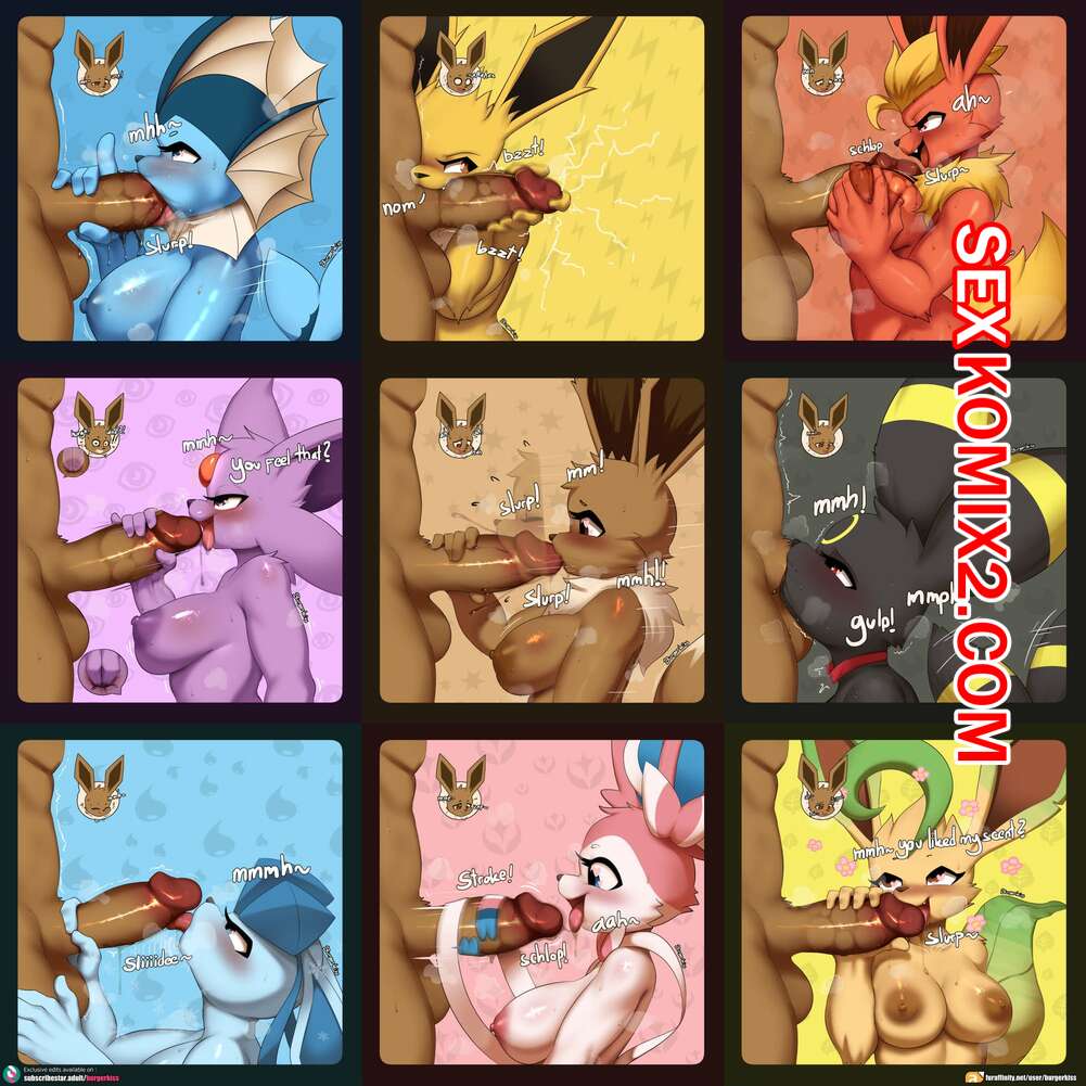 🍓 Порно комикс Иивиилюции от Burgerkiss. Eeveelutions by Burgerkiss эро  комикс красотками с шикарными 🍓 | Порно комиксы | bonsporn.com