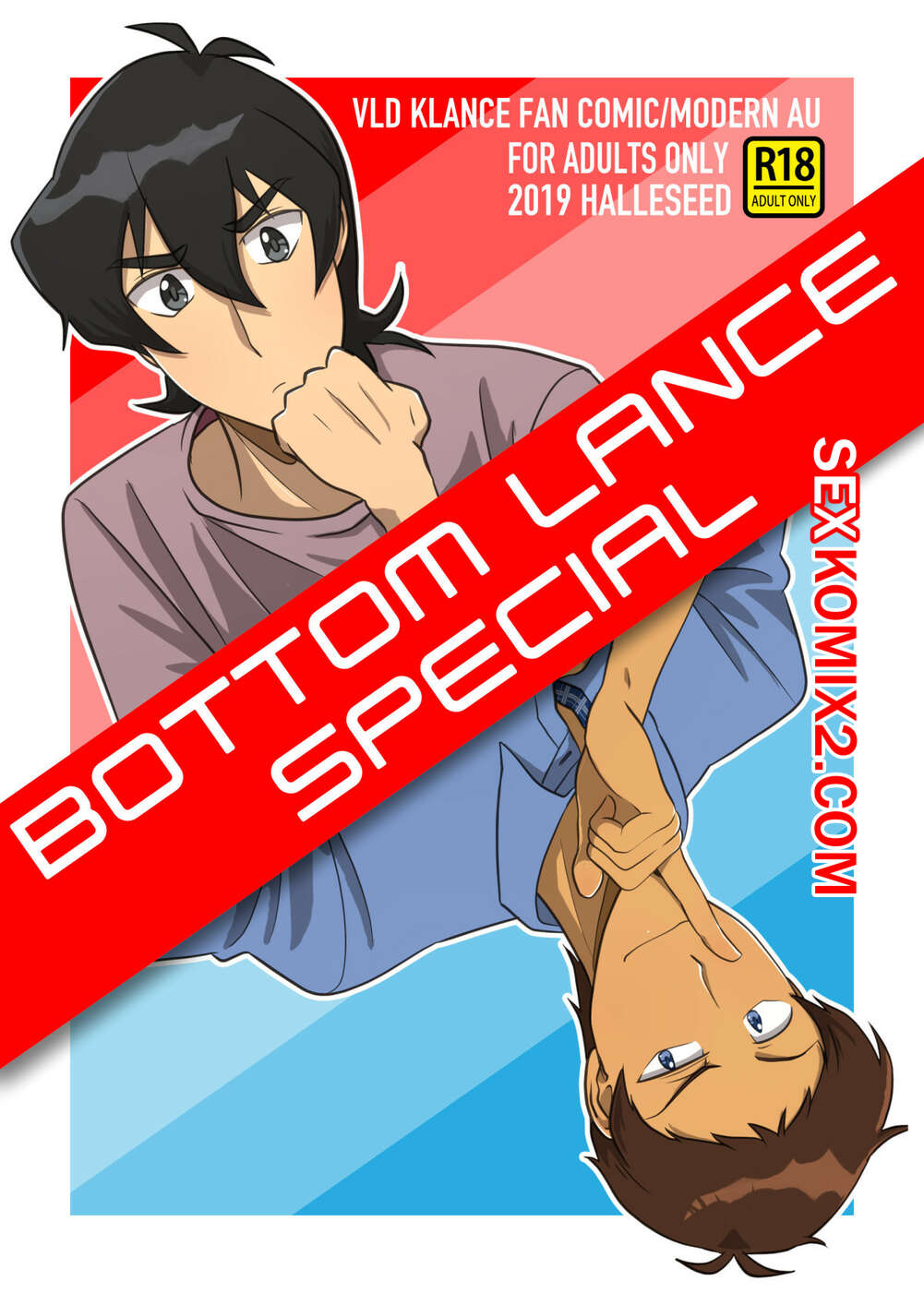 🍓 Порно комикс Ланс пассив. Bottom Lance Special. эро комикс повздорили в  клубе, 🍓 | Порно комиксы | bonsporn.com