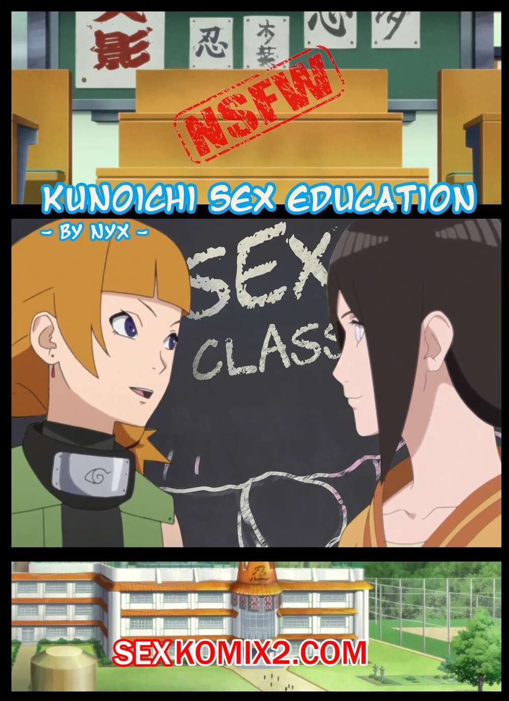 🍓 Порно комикс Наруто. Секс образование Куноичи. Kunoichi sex education.  Nyx. эро комикс урок секс образования 🍓 | Порно комиксы | bonsporn.com