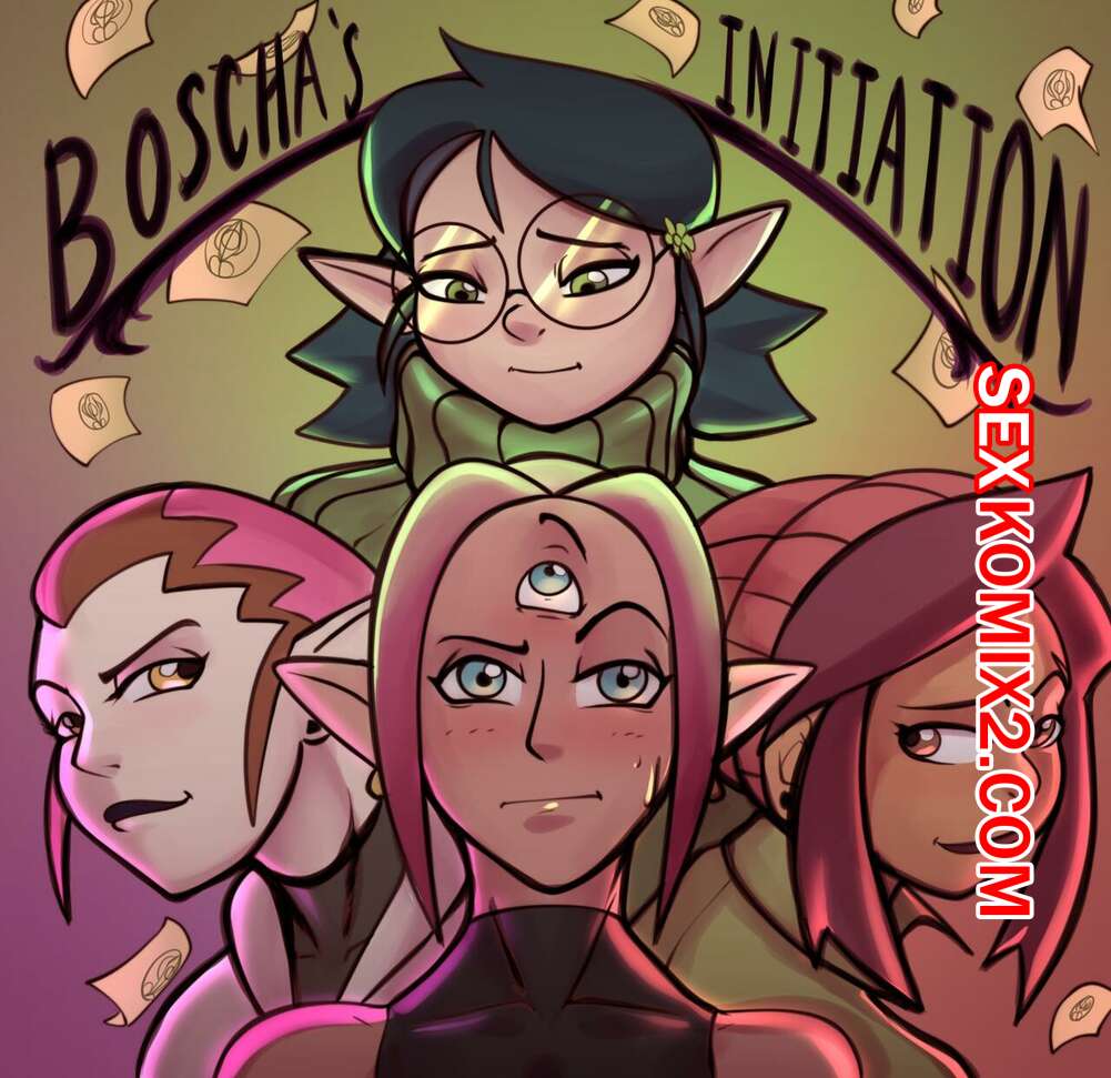 🍓 Порно комикс Посвящение Босхи. Boschas Initiation. Mr.Jellybeans эро  комикс в ковен могущественных 🍓 | Порно комиксы | bonsporn.com