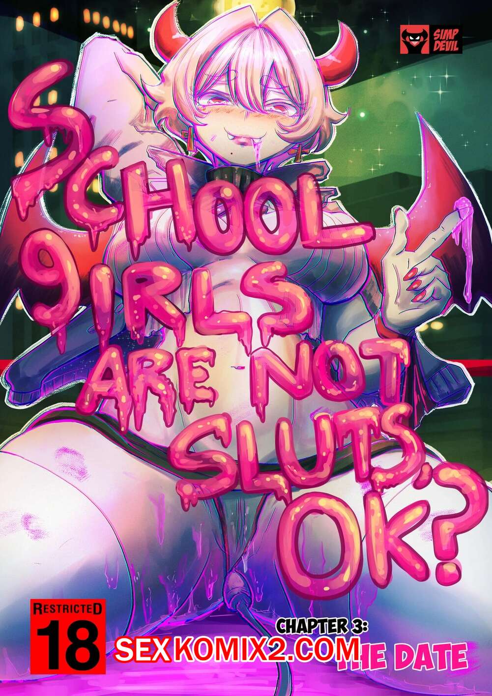 🍓 Порно комикс Школьницы не шлюхи. Часть 3. School girls are not sluts.  OK. Simp Devil эро комикс повеселиться с симпатичным 🍓 | Порно комиксы |  bonsporn.com