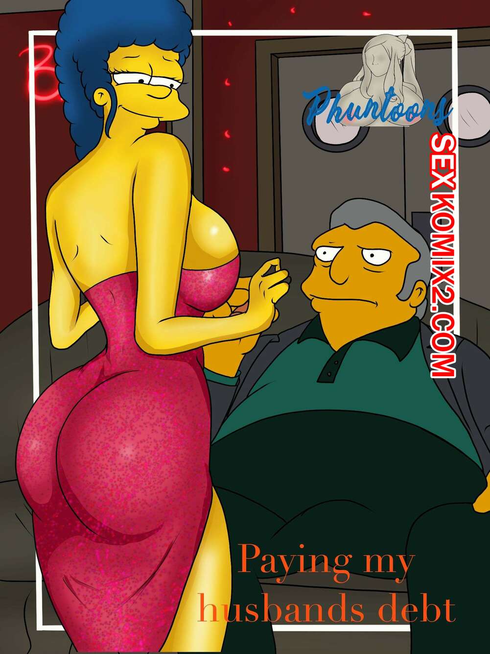 🍓 Порно комикс Симпсоны. Выплата долга моего мужа. Paying My Husbands  Debt. Phuntoons эро комикс потрахаться со своим 🍓 | Порно комиксы |  bonsporn.com