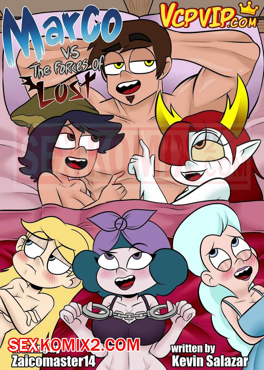 🍓 Порно комикс Стар против. Марко против сил похоти. Marco vs the Forces  of Lust. ZaicoMaster14 эро комикс поэтому он обратился 🍓 | Порно комиксы |  bonsporn.com