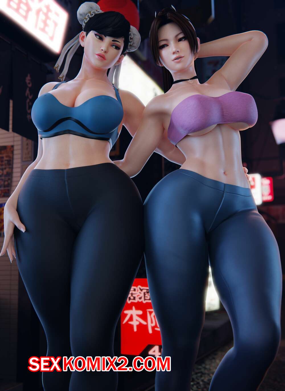 🍓 Порно комикс Street Fighter. King of Fighters. Chun Li and Mai Shiranui.  PervertMuffinMajima эро комикс сисястыми брюнетками. Они 🍓 | Порно комиксы  | bonsporn.com