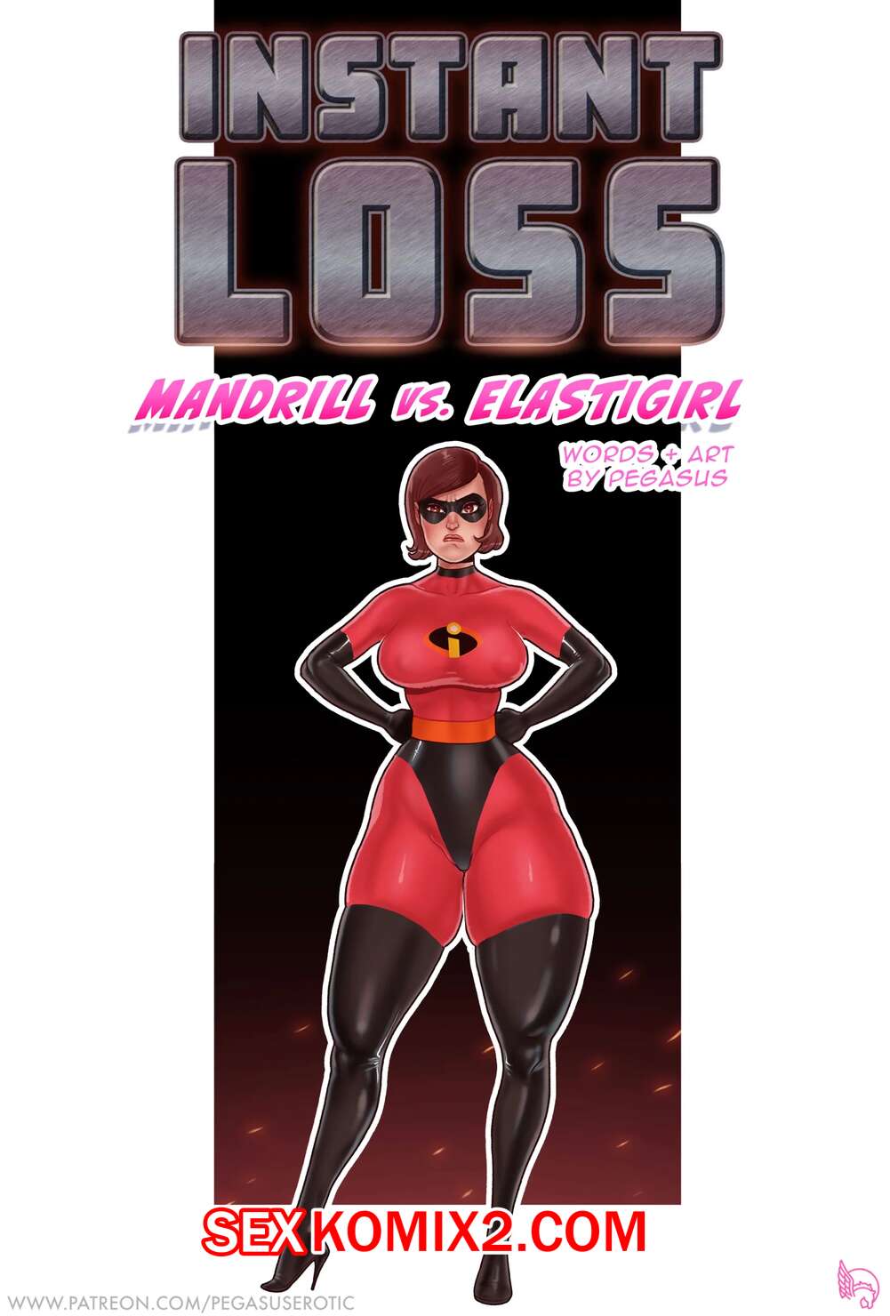 🍓 Порно комикс Суперсемейка. Мандрил против Эластики. Mandrill vs  Elastigirl. Pegasus эро комикс наткнулась на Мандрила. 🍓 | Порно комиксы |  bonsporn.com