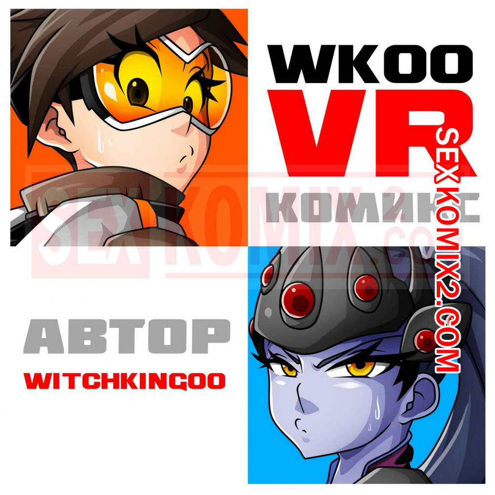 🍓 Порно комикс VR Комикс. Часть 1. VR The Comic. Witchking00 эро комикс  дружком с большим 🍓 | Порно комиксы | bonsporn.com