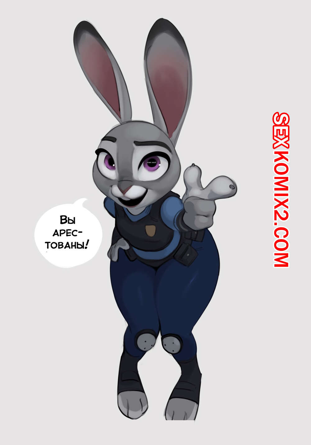 🍓 Порно комикс Zootopia. Игра на раздевание с Джуди Хоппс. Qupo эро комикс  дружком. Она разделась 🍓 | Порно комиксы | bonsporn.com